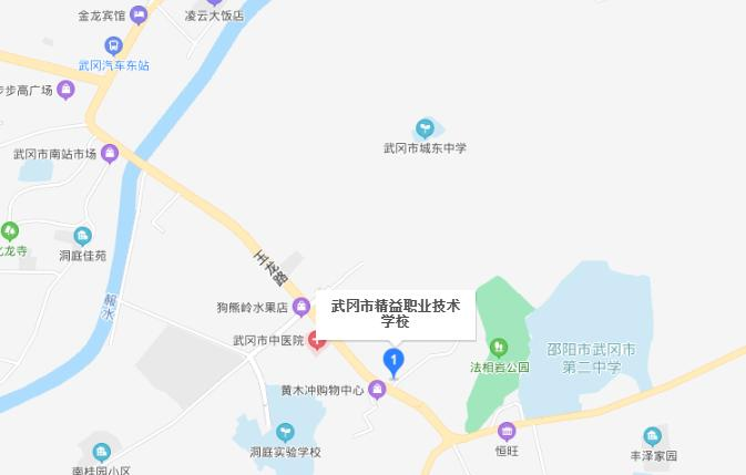 截图20201010093118