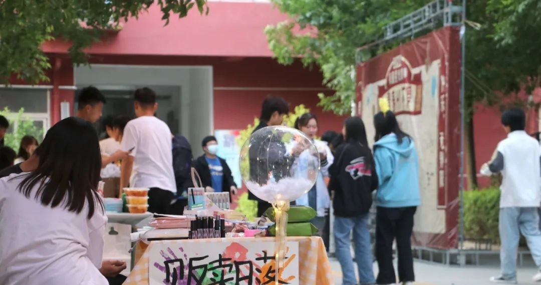 郑州平原邮电中等专业学校
