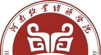 河南牧业经济学院艺术类专业有哪些？（艺术类专业）