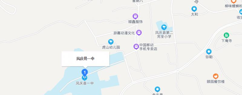 地图截图_20211116124726