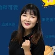 潘蓉
