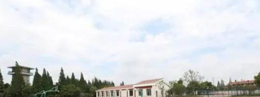 上海铭远双语高级中学