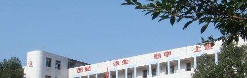 遂宁机电职业技术学校