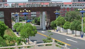 平頂山楓葉國際學校校園風采