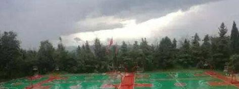 截图_20211116125530