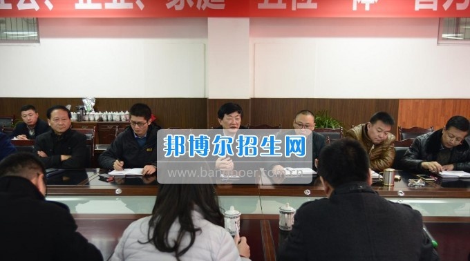 武侯区教育局资助中心去成都机电工程学校检查指导工作