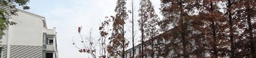 池州市贵池区职业学校