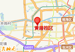 黄潜校区