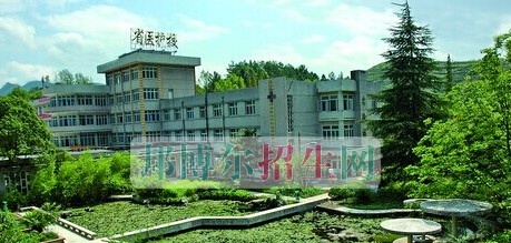 贵州人民医院护士学校