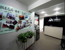 西安迈格教育
