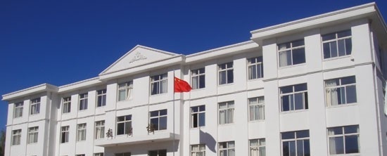 张家口供销中专学校