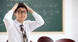 享名校