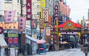 游戏制作公司