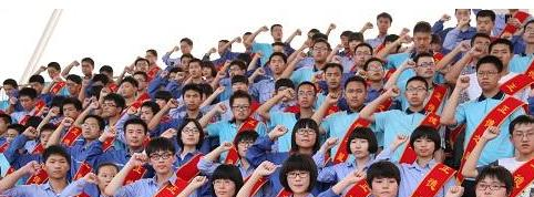  邯郸中学2021年招生办