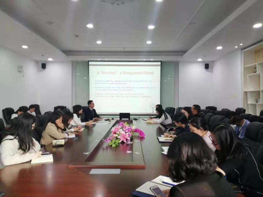 教师专业发展培训.jpg