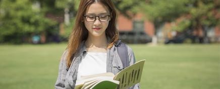 福利制度健全