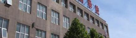 2023北京市经贸高级技术学校招生计划 招生人数是多少(附要求、条件、对象)