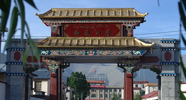 2022 西藏大学全国排名（西藏大学历年全国排名）-2023年参考