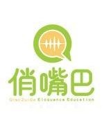 表演老师