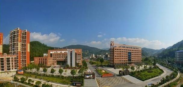 截图20200214145732