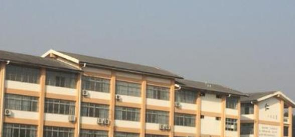 成都市城厢中学2021年招生简章