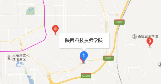 陕西科技技师学院