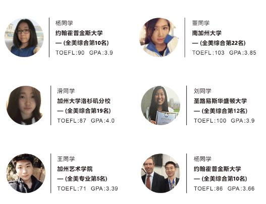 截图20190122095334