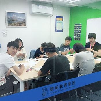 小班教学