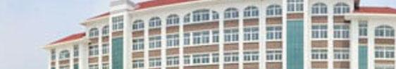 烟台城乡建设学校