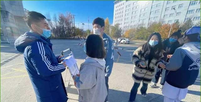 哈尔滨现代医护卫生学校