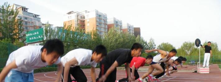 山西现代双语学校网站