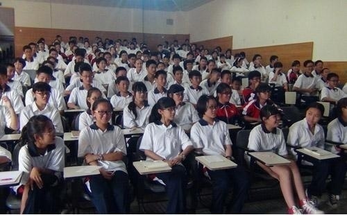 上课