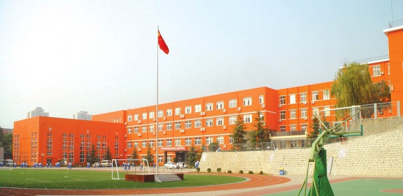 眉山市仁寿县华达中等职业学校