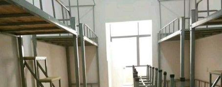 新余技师学院