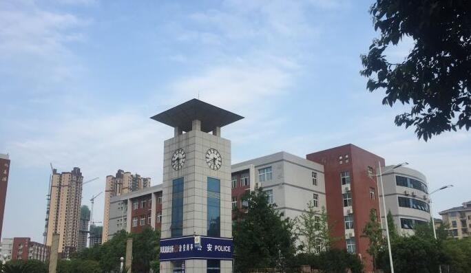 重庆经贸中等专业学校