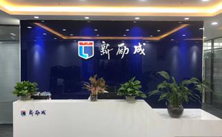 南通新励成口才培训