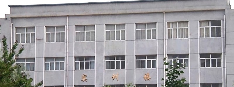 永年职教中心招生办