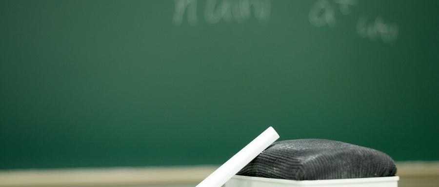 中原工学院2022年航空服务专业报名条件