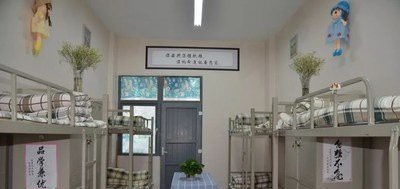 云南省邮电学校2021年宿舍条件