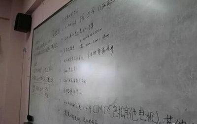 2018美国蓝带汇点国际高中FRC集训第二天