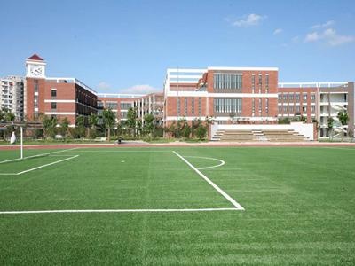 城市绿洲国际学校