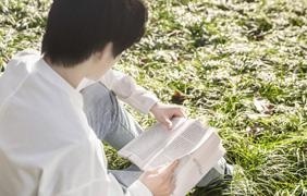 有一定基础自律性较强的同学