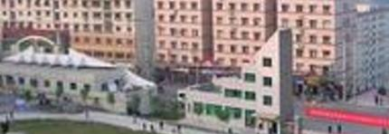 重庆三峡学院全国排名一览表