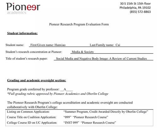 Pioneer.jpg