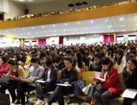 西安大众会计教育