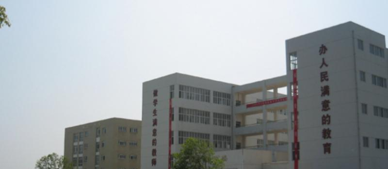 南昌大学共青学院是几本？是985和211吗？