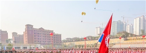 天府新区航空旅游职业学院