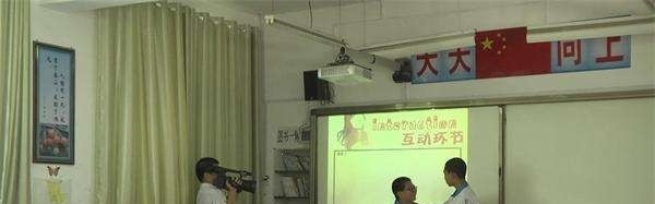 西安市高陵区职业技术教育中心