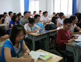 北京学历教育学校