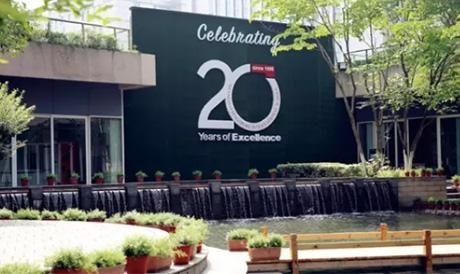 上海新加坡国际学校